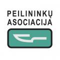 PA logo_baltas